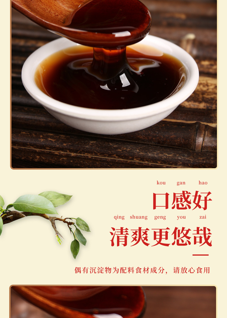 7-詳情圖.jpg
