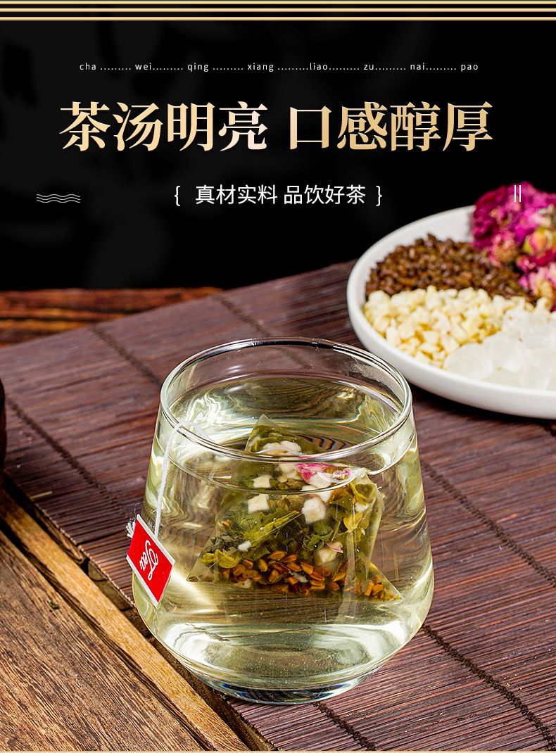 9-詳情圖.jpg