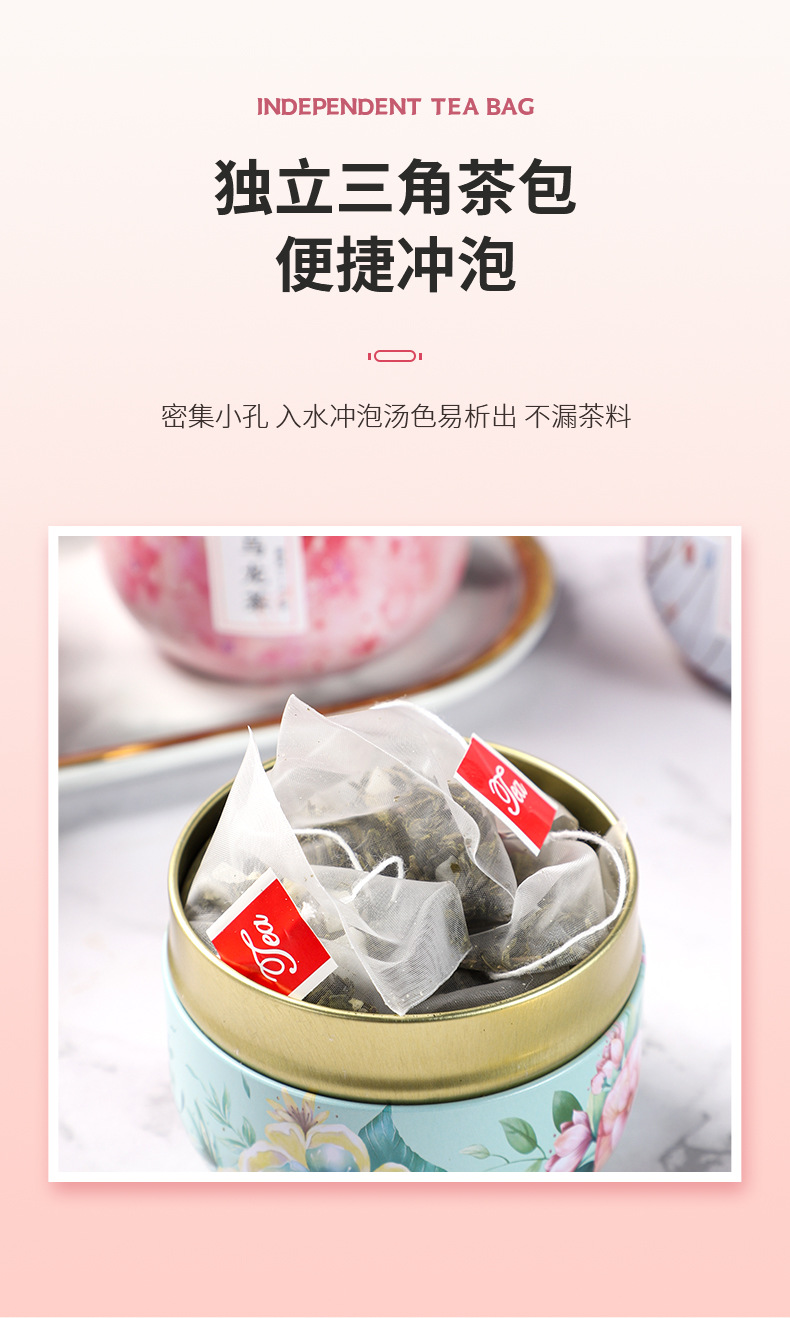 7-詳情圖.jpg
