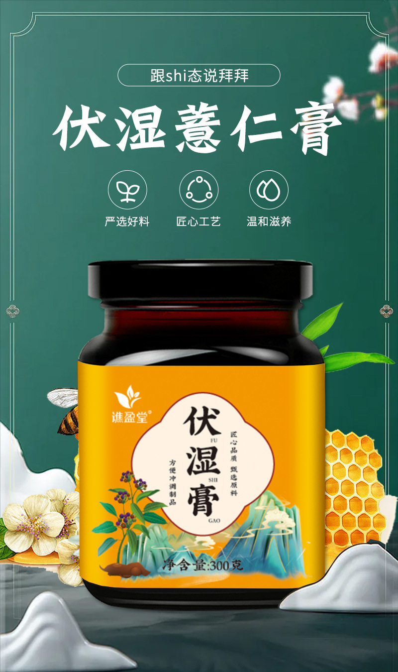 1-詳情圖.jpg
