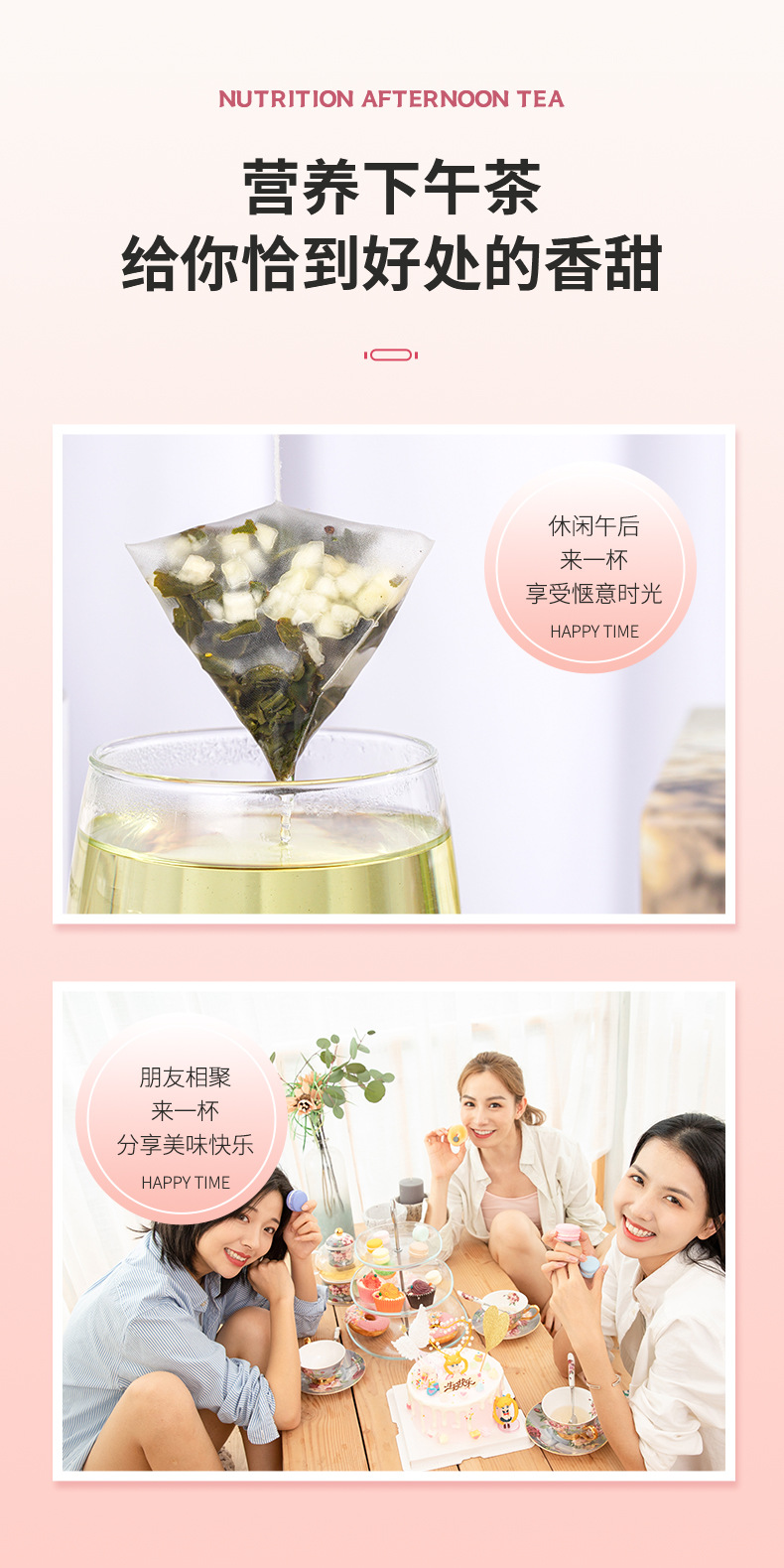 8-詳情圖.jpg