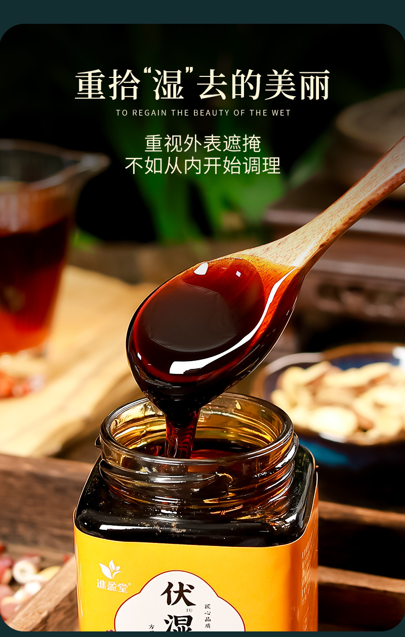 7-詳情圖.jpg
