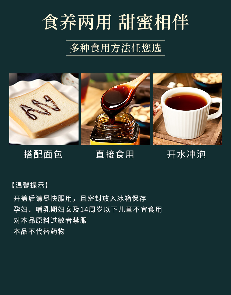 9-詳情圖.jpg