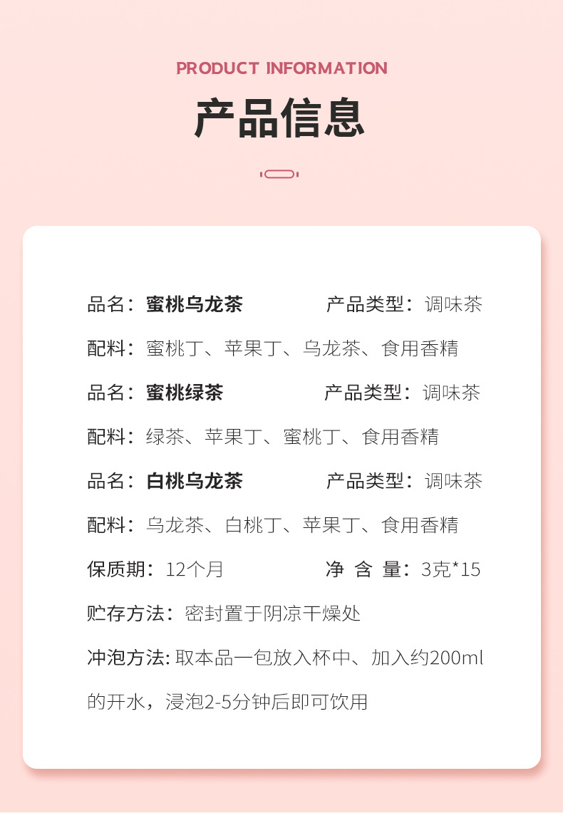 12-詳情圖.jpg