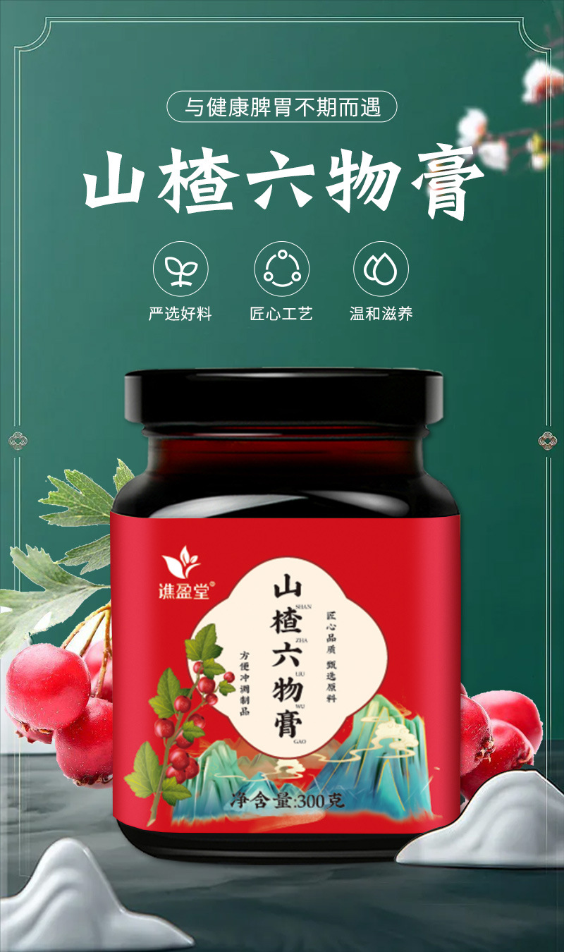 1-詳情圖.jpg