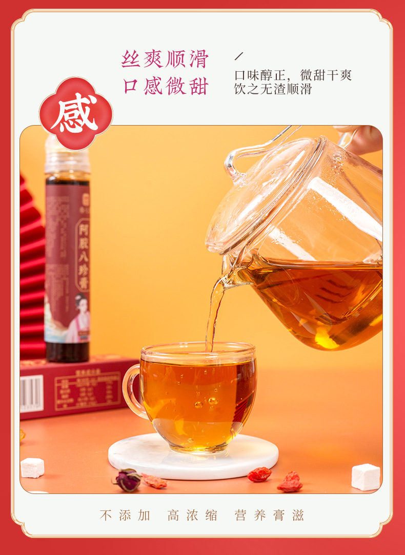18-詳情圖.jpg