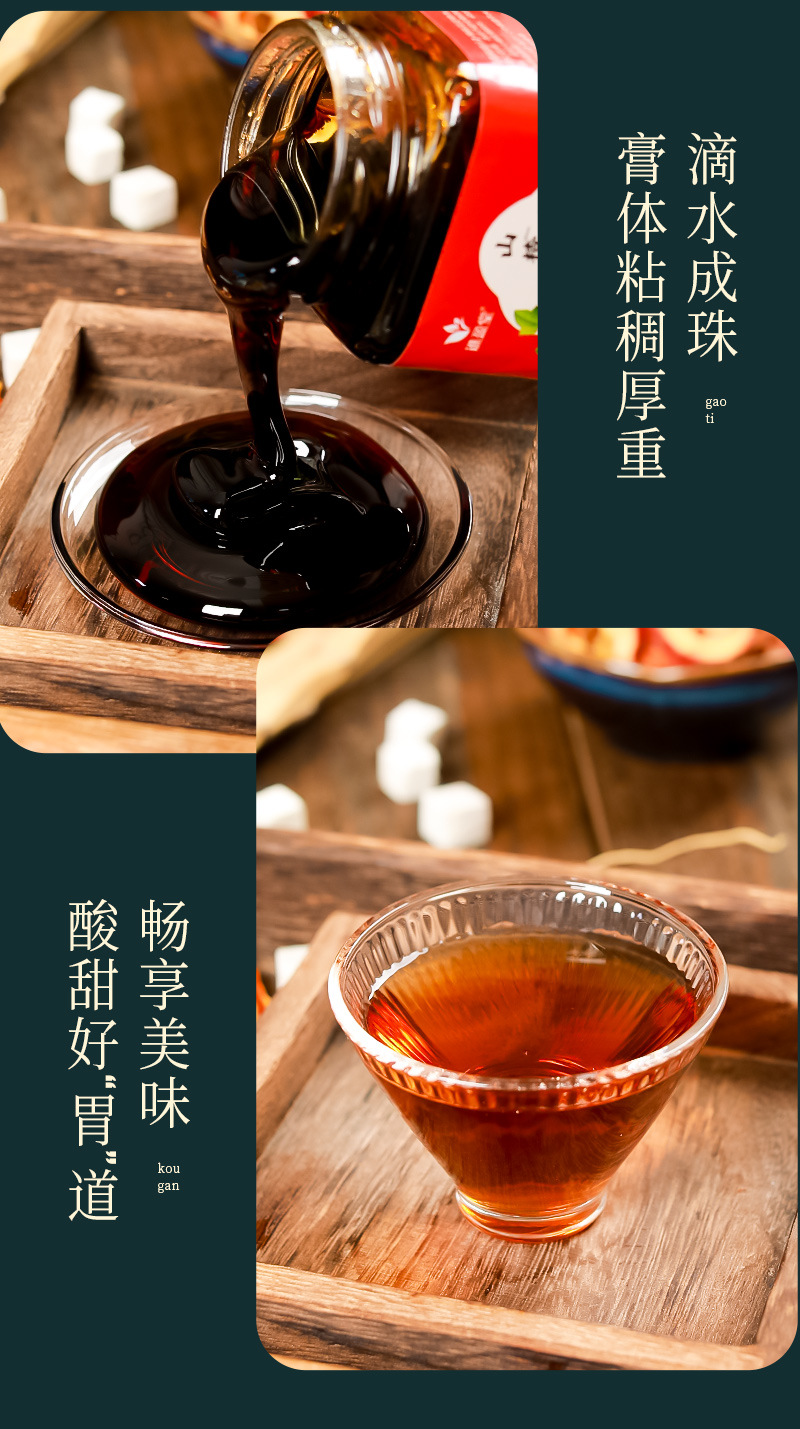 8-詳情圖.jpg