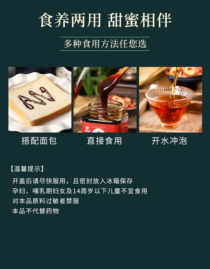 9-詳情圖.jpg