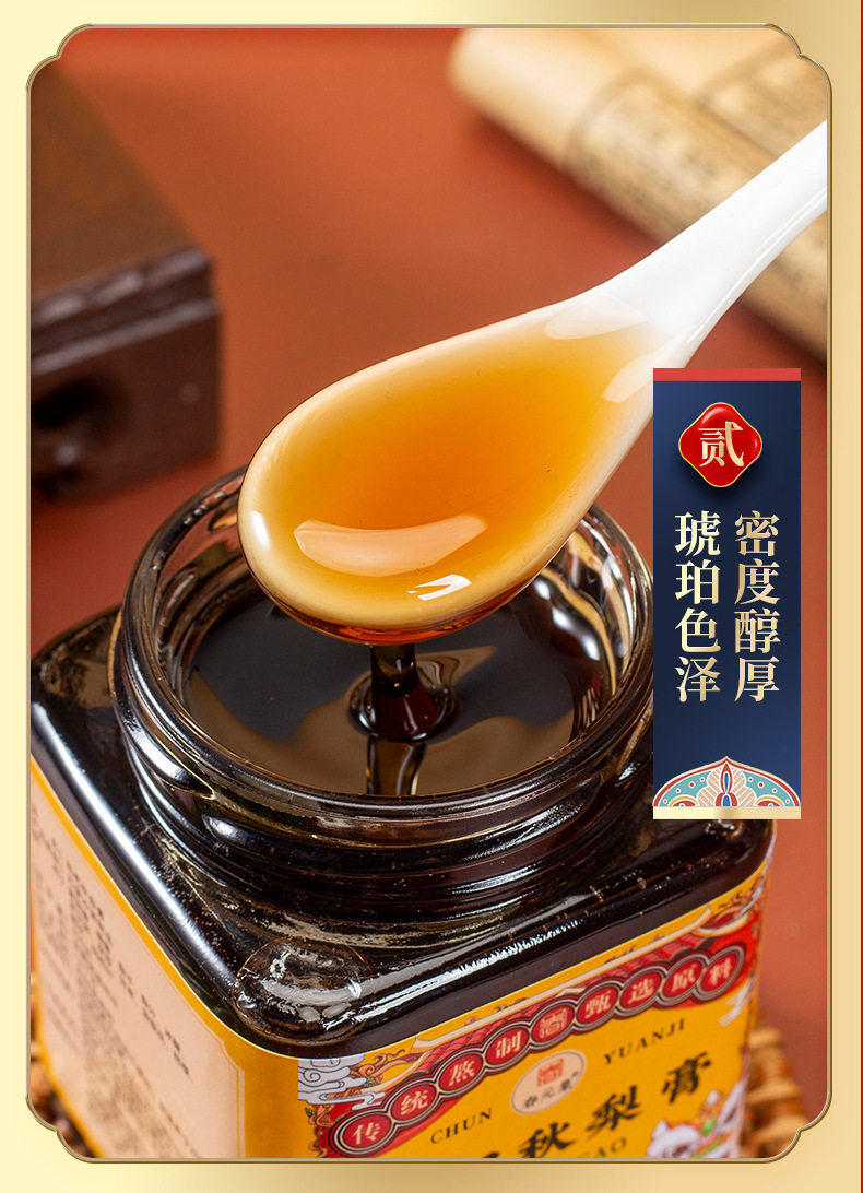 10-詳情圖.jpg