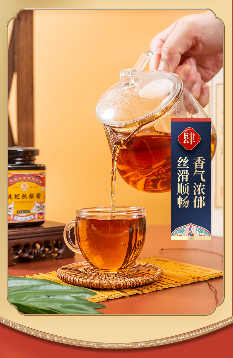 12-詳情圖.jpg