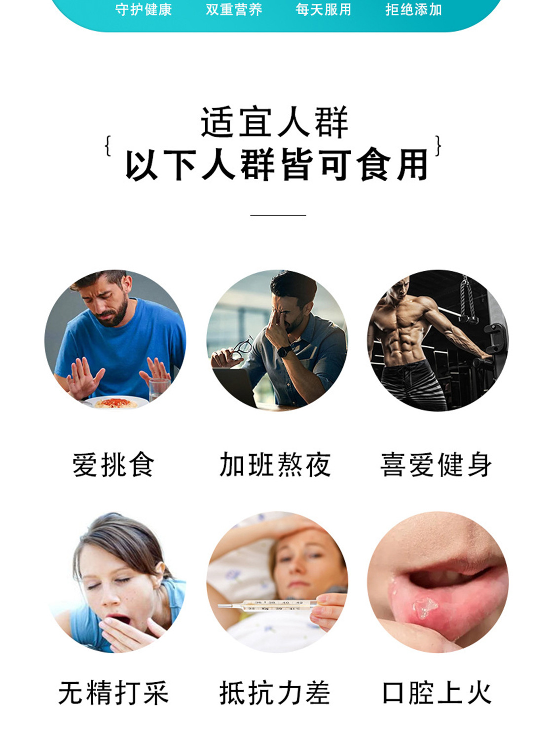 2-詳情圖.jpg