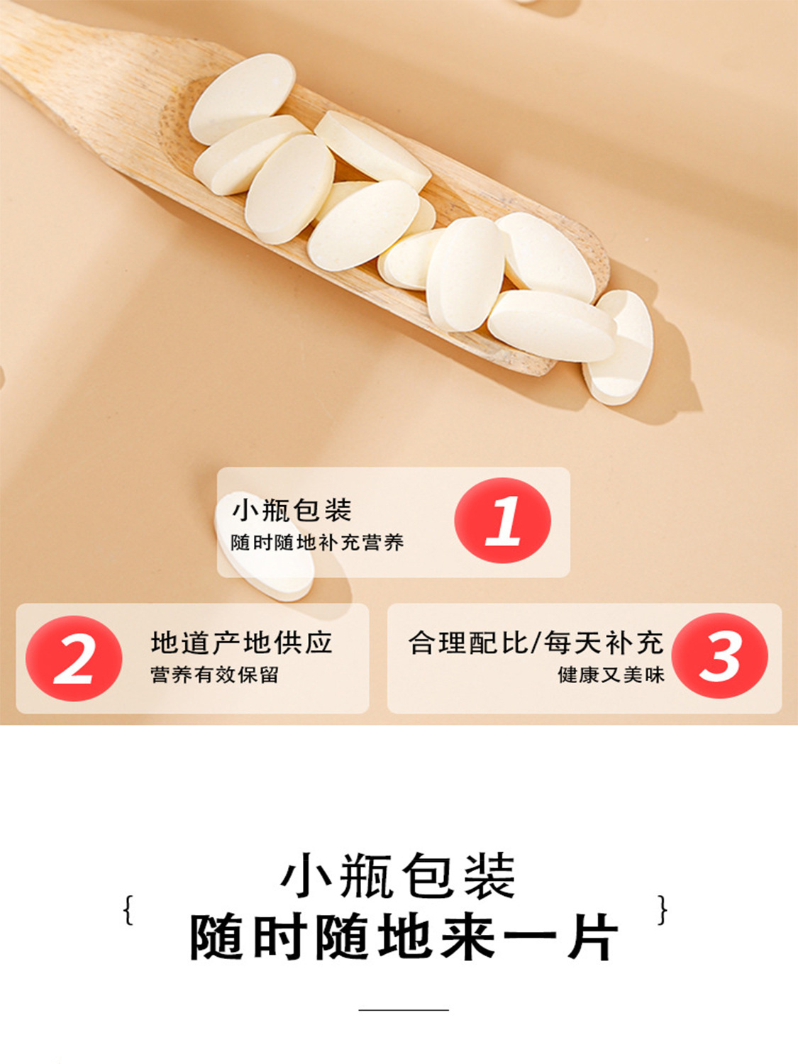 5-詳情圖.jpg