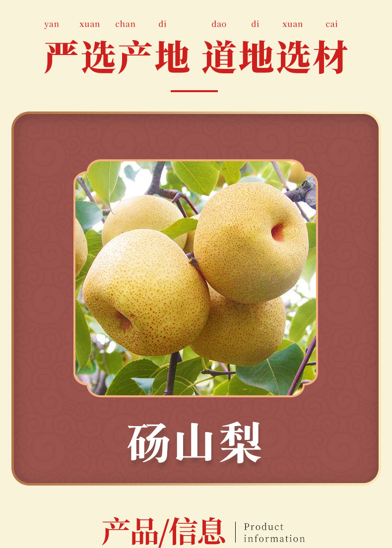 2-詳情圖.jpg
