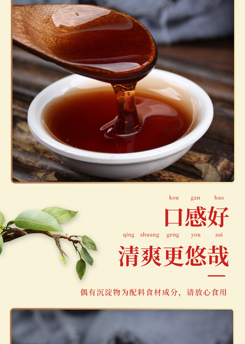 5-詳情圖.jpg