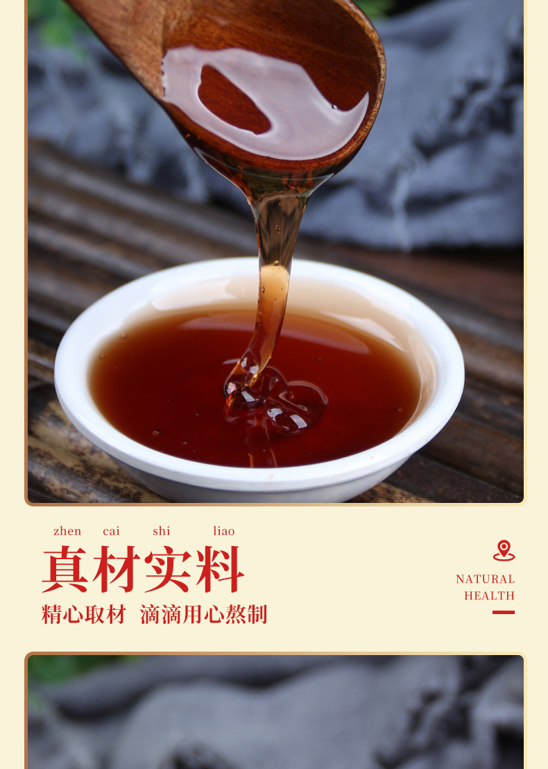 4-詳情圖.jpg