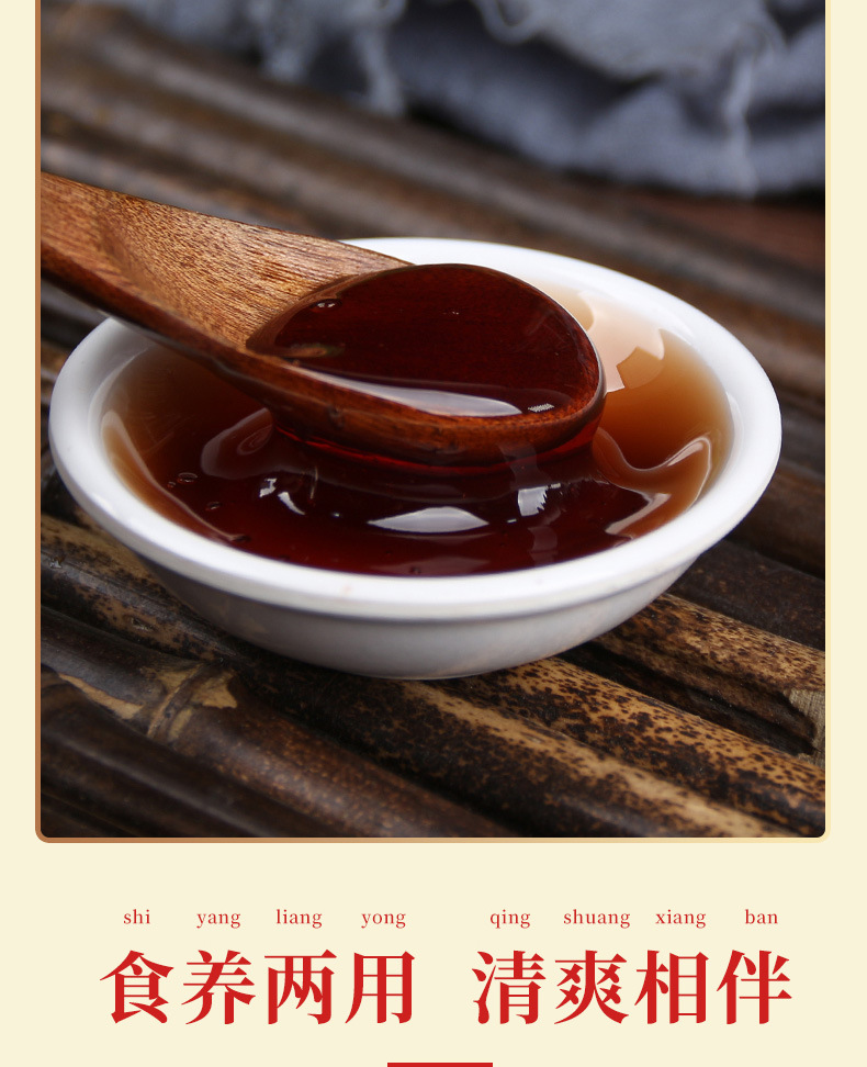 6-詳情圖.jpg