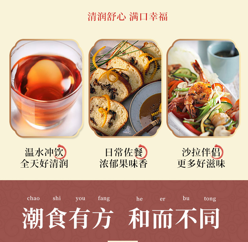 7-詳情圖.jpg
