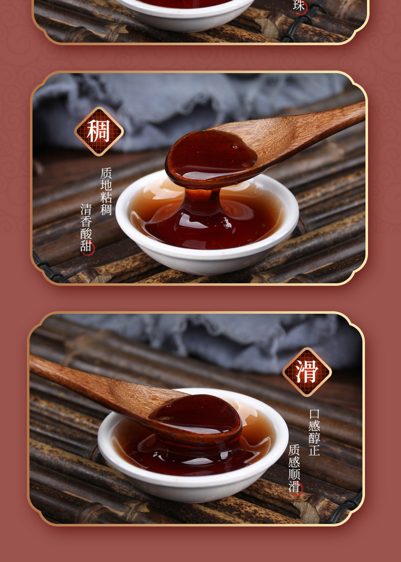 9-詳情圖.jpg