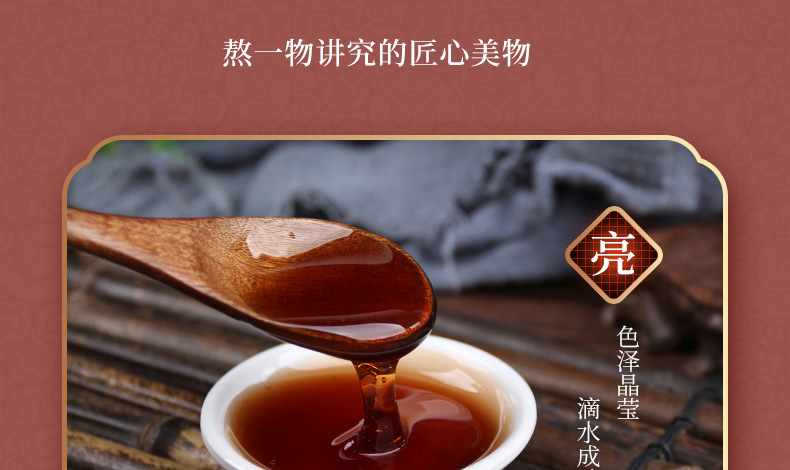 8-詳情圖.jpg