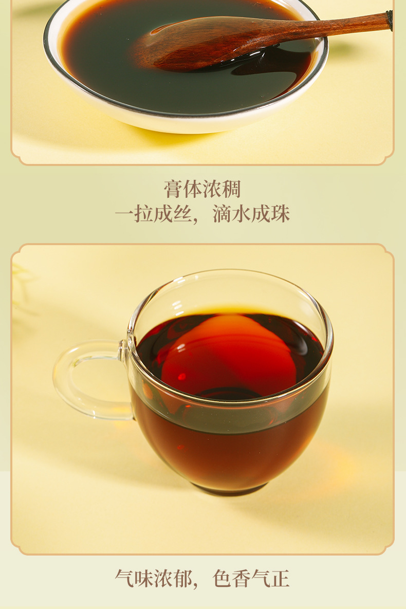 7-詳情圖.jpg