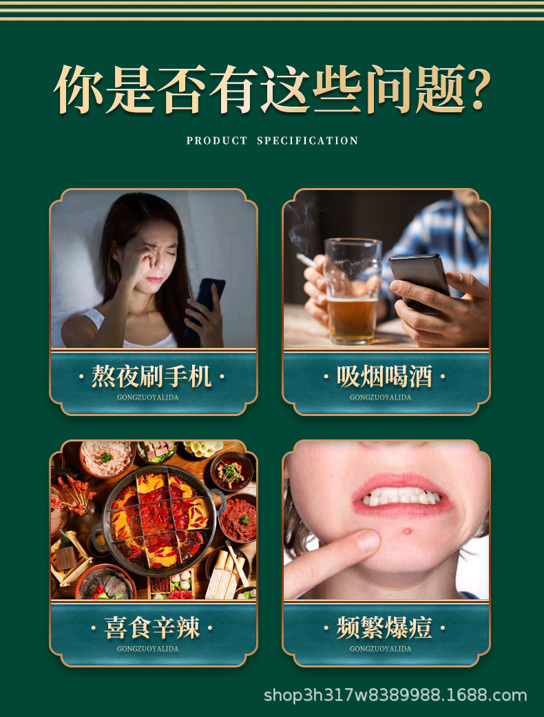 8-詳情圖.jpg
