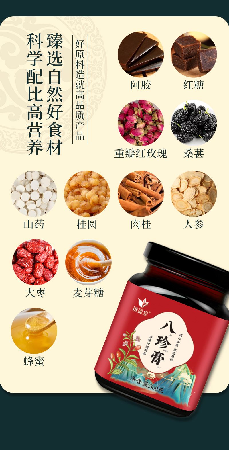 5-詳情圖.jpg