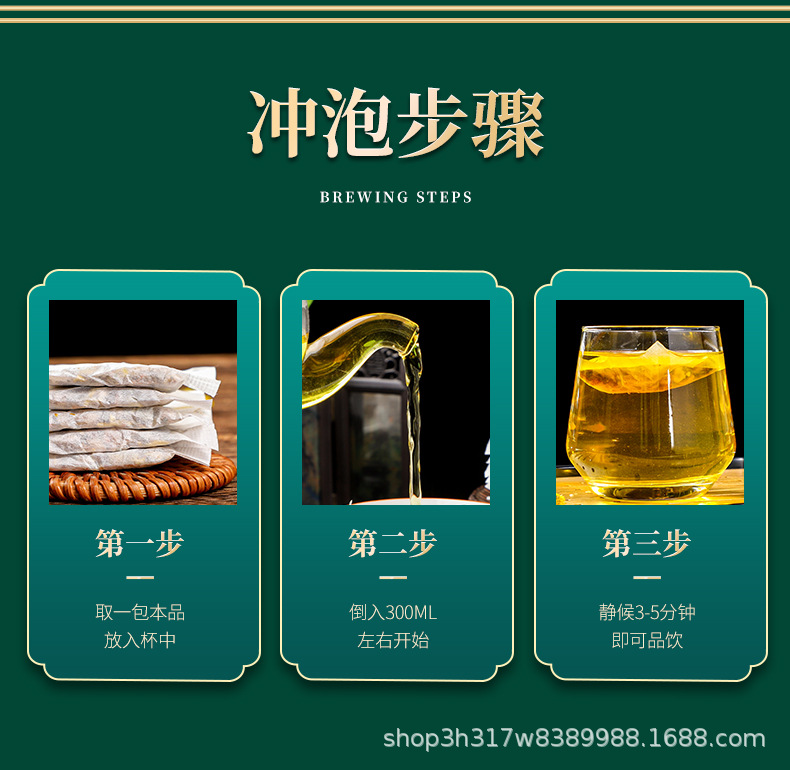 12-詳情圖.jpg