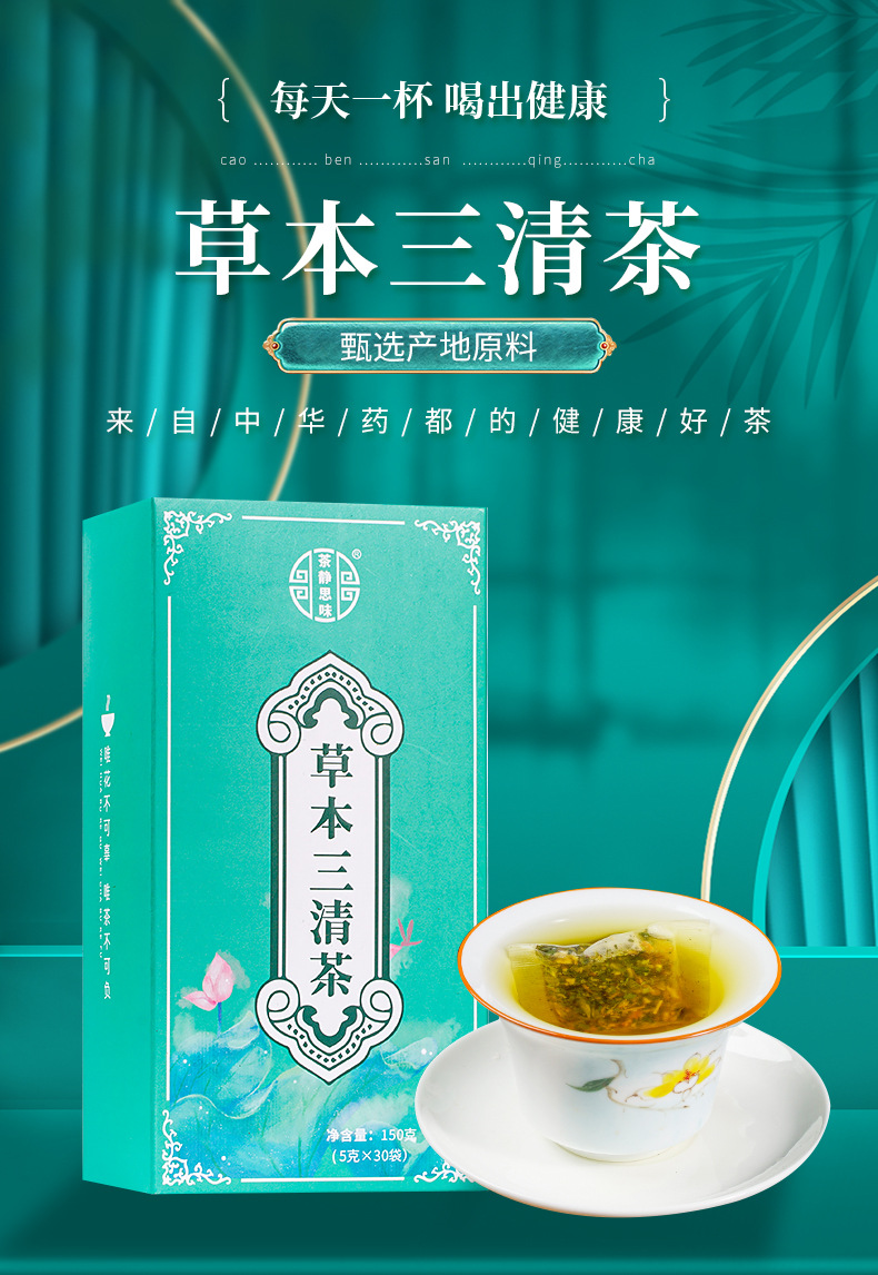 1-詳情圖.jpg