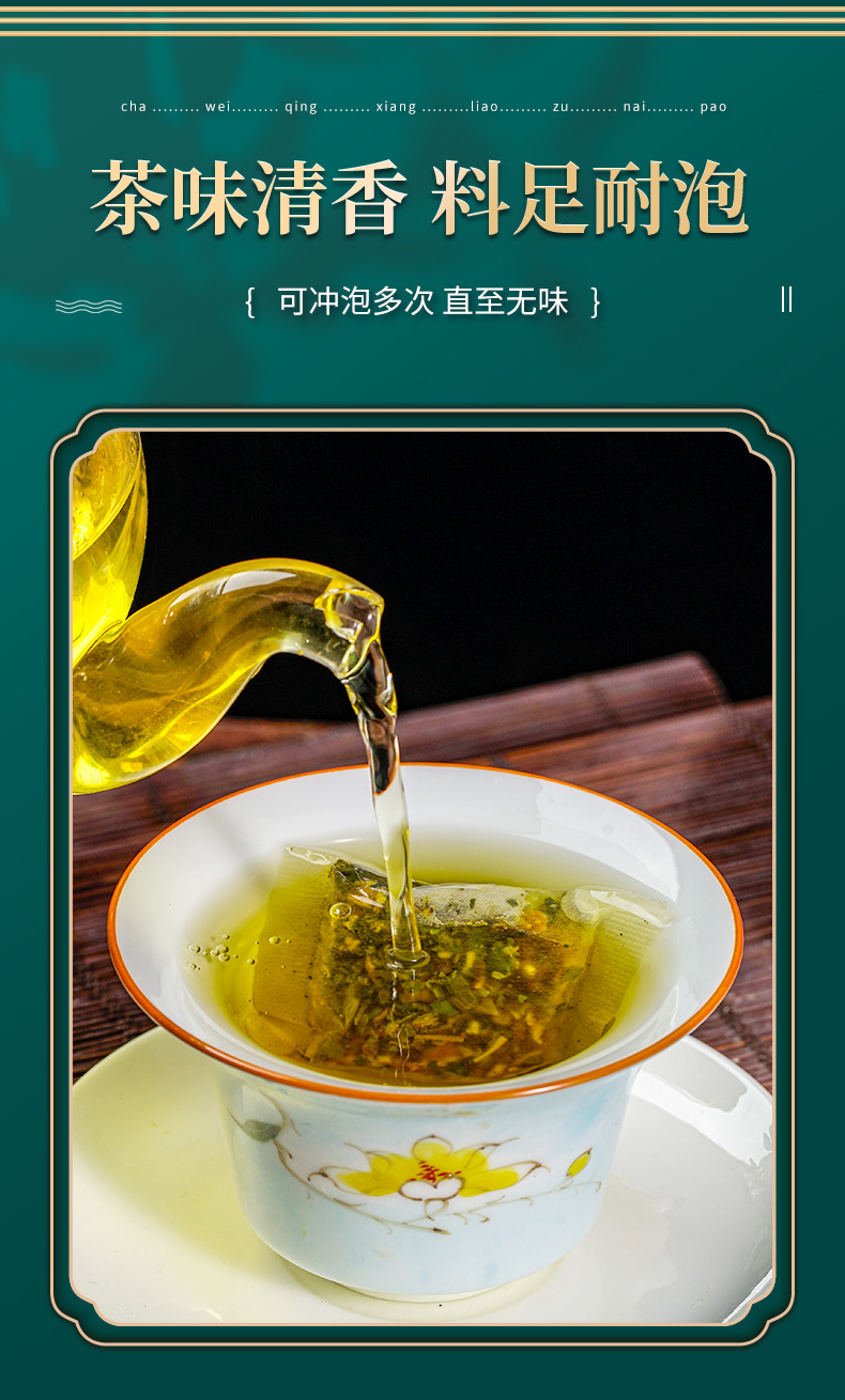 8-詳情圖.jpg