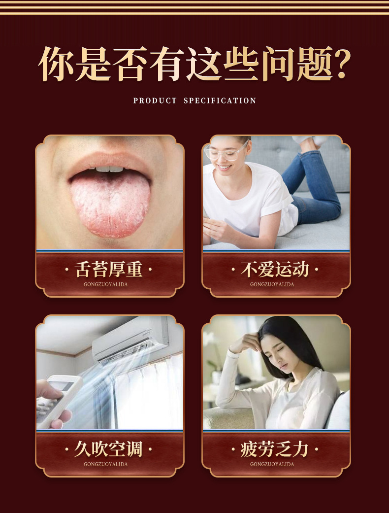 3-詳情圖.jpg