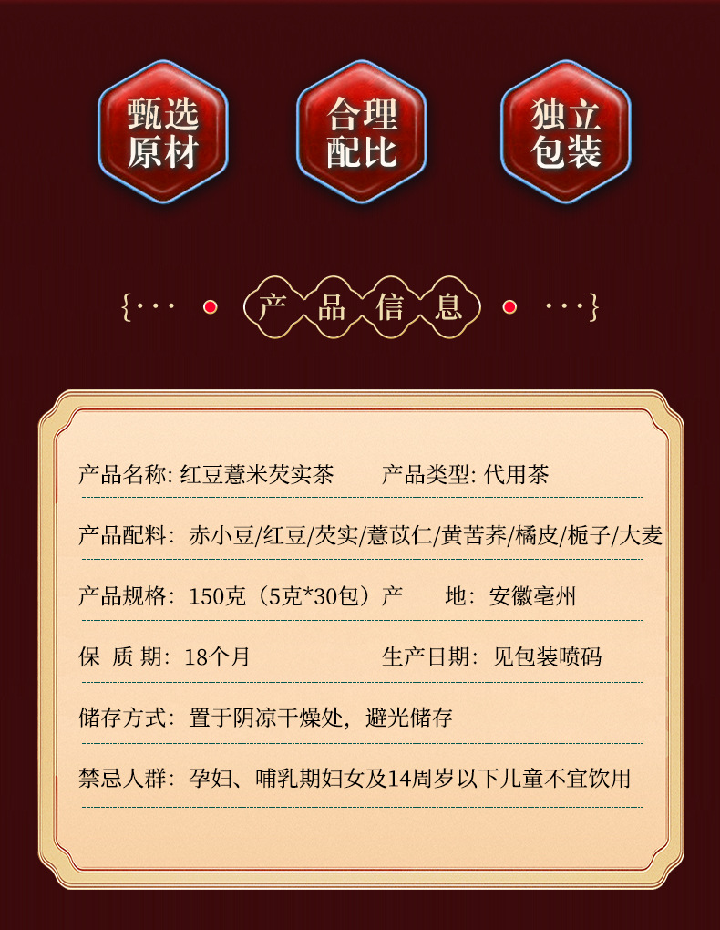 2-詳情圖.jpg