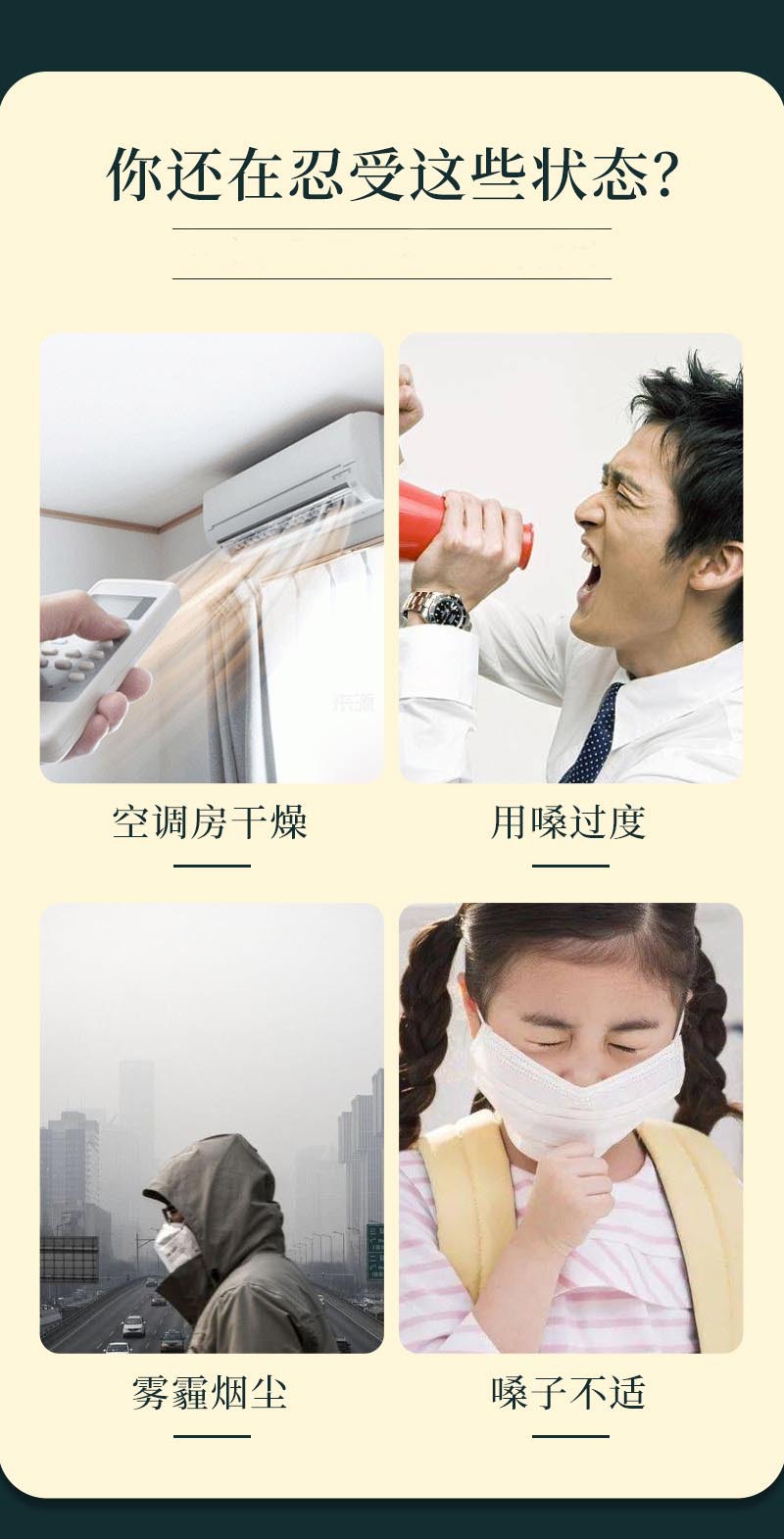 3-詳情圖.jpg