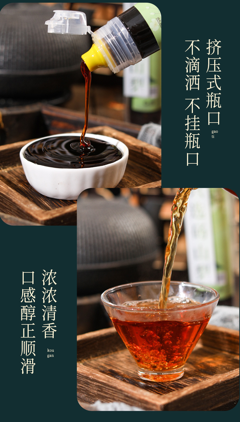 8-詳情圖.jpg