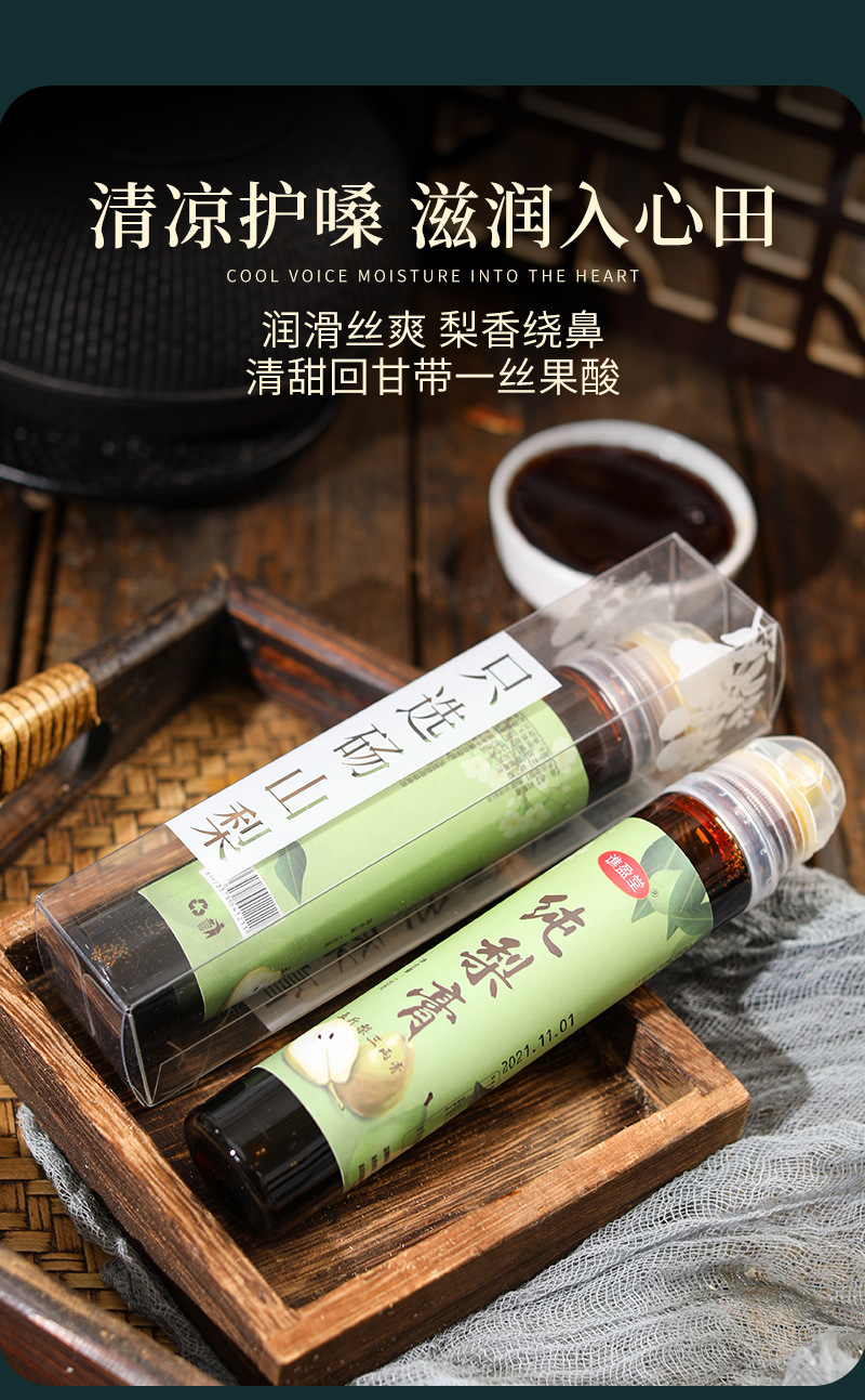 7-詳情圖.jpg
