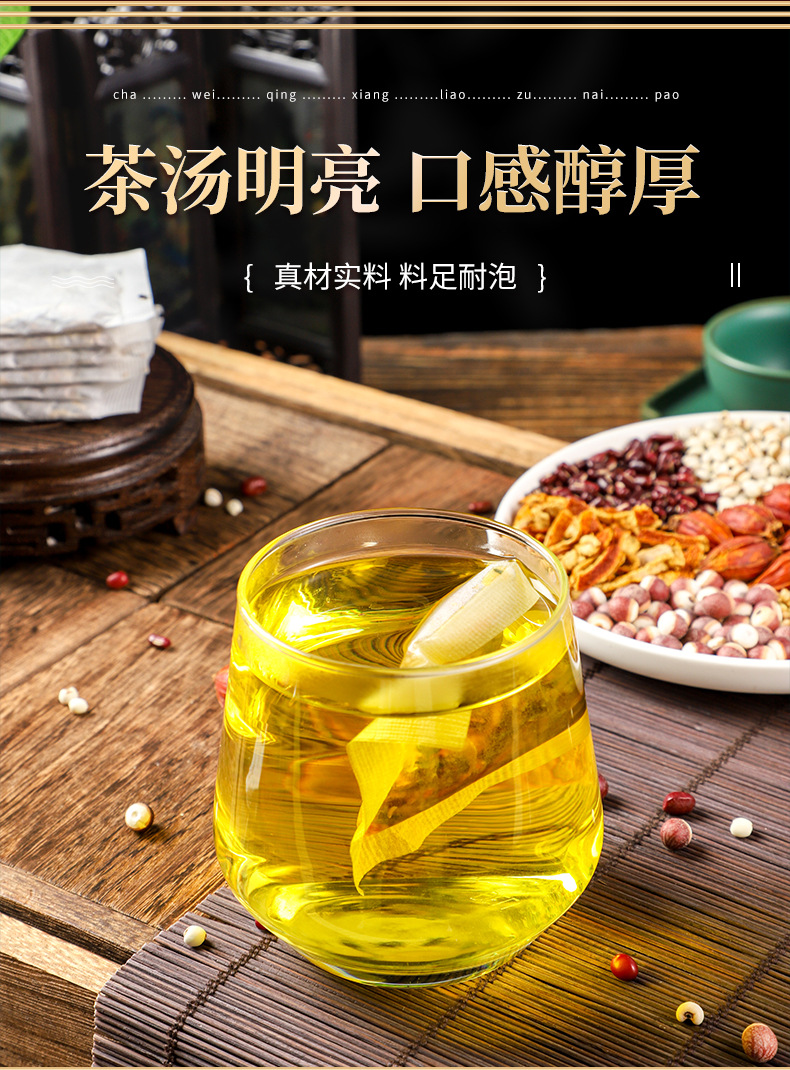 9-詳情圖.jpg