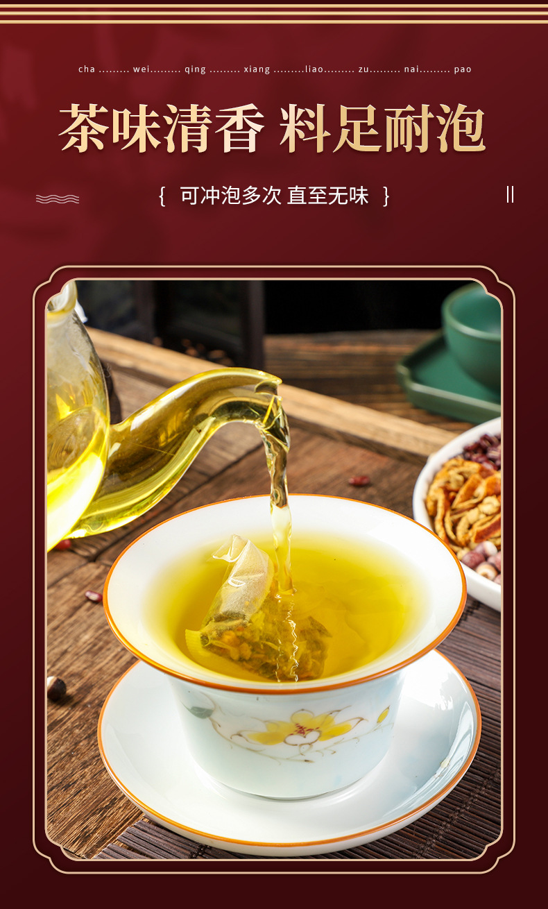 8-詳情圖.jpg