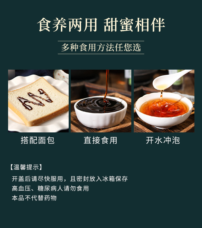 9-詳情圖.jpg