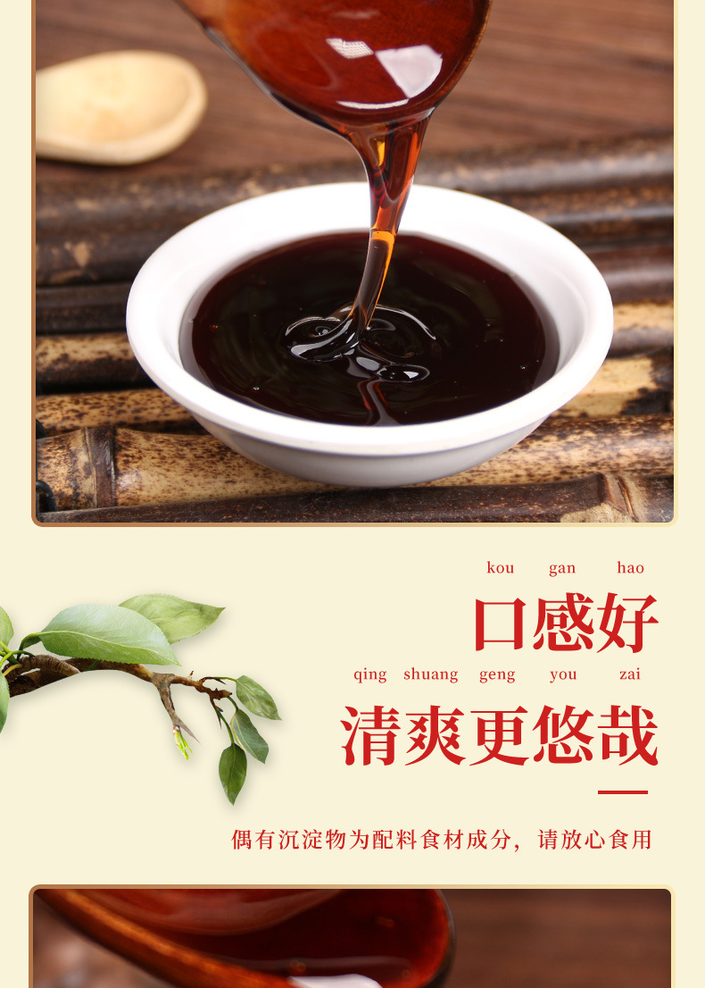 7-詳情圖.jpg