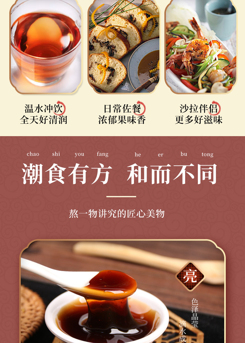 9-詳情圖.jpg