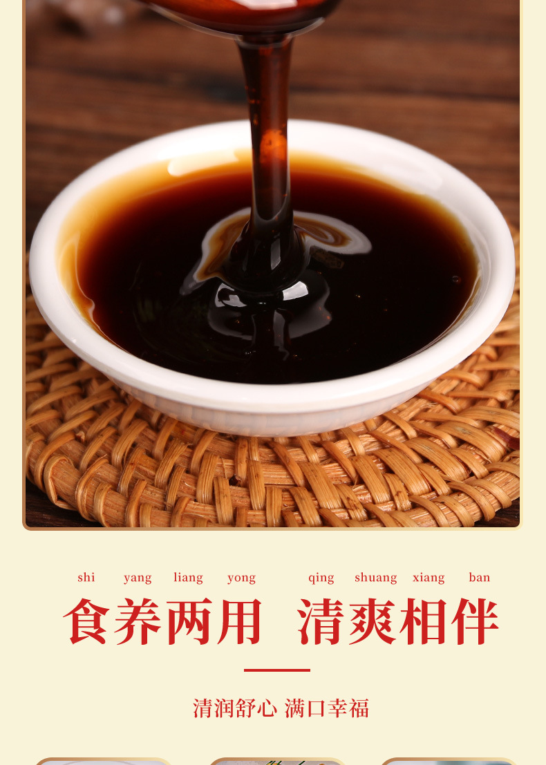 8-詳情圖.jpg