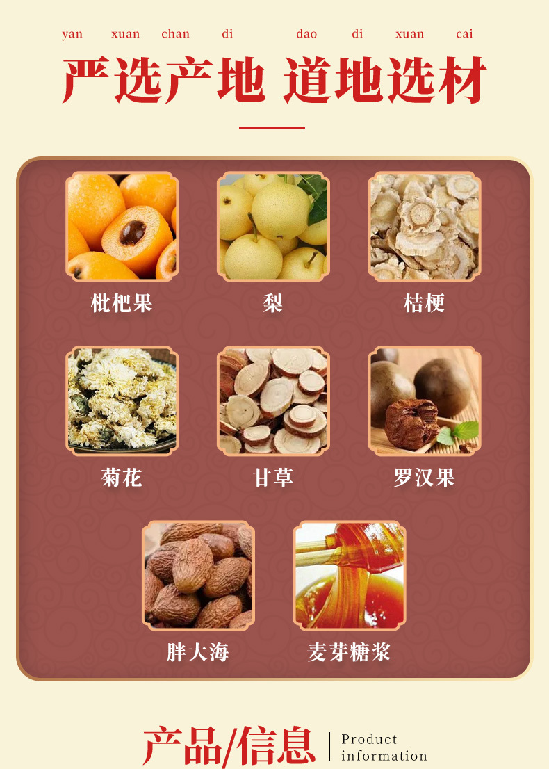 4-詳情圖.jpg