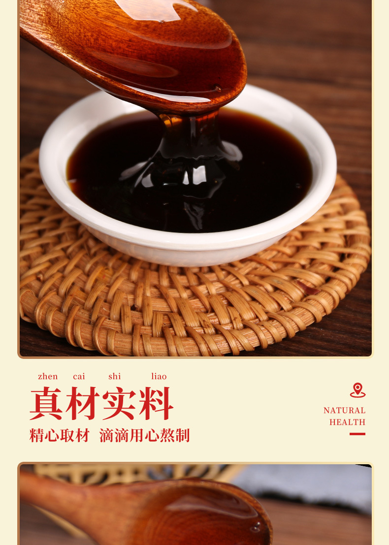 6-詳情圖.jpg