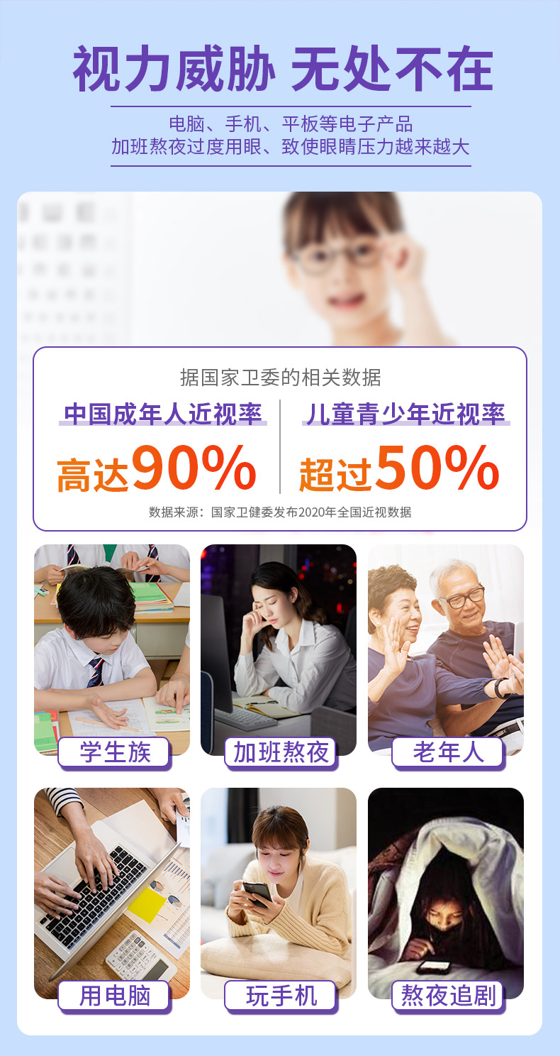 4-詳情圖.jpg