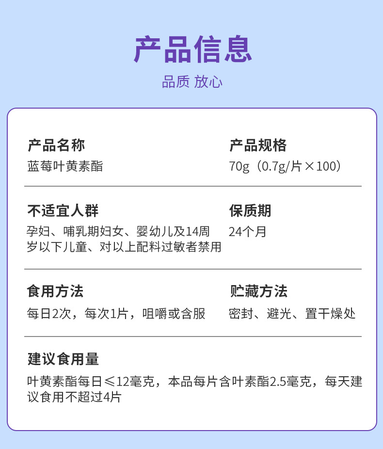 12-詳情圖.jpg