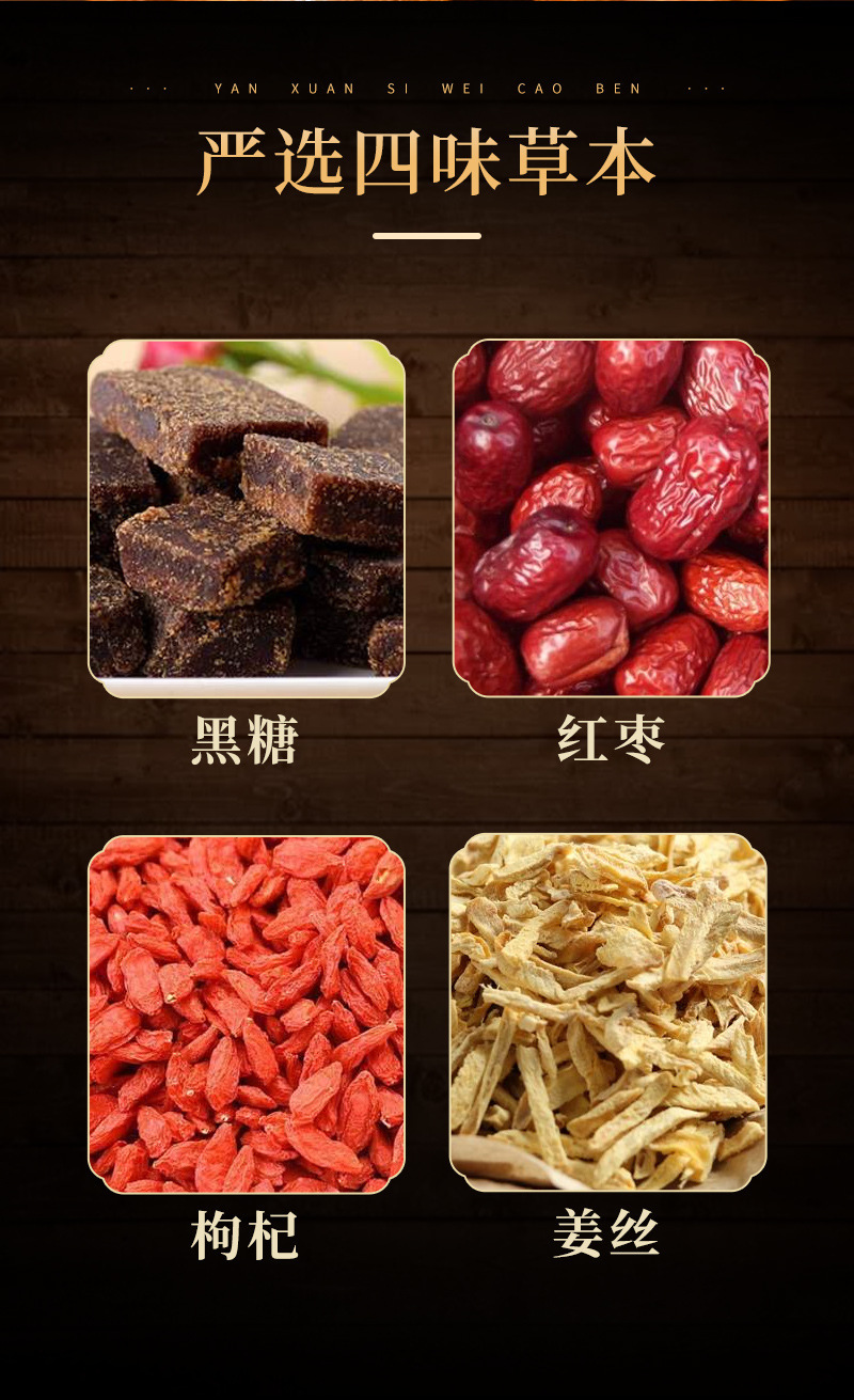 3-詳情圖.jpg