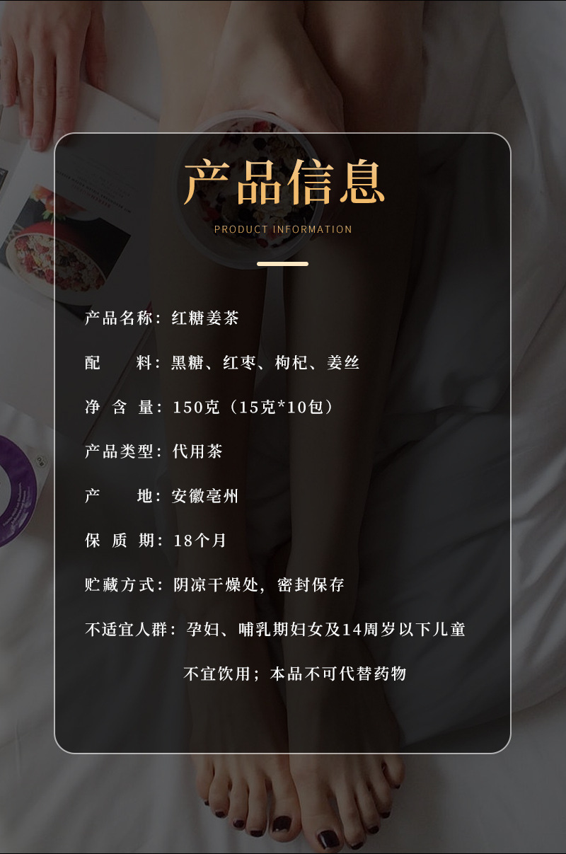 4-詳情圖.jpg