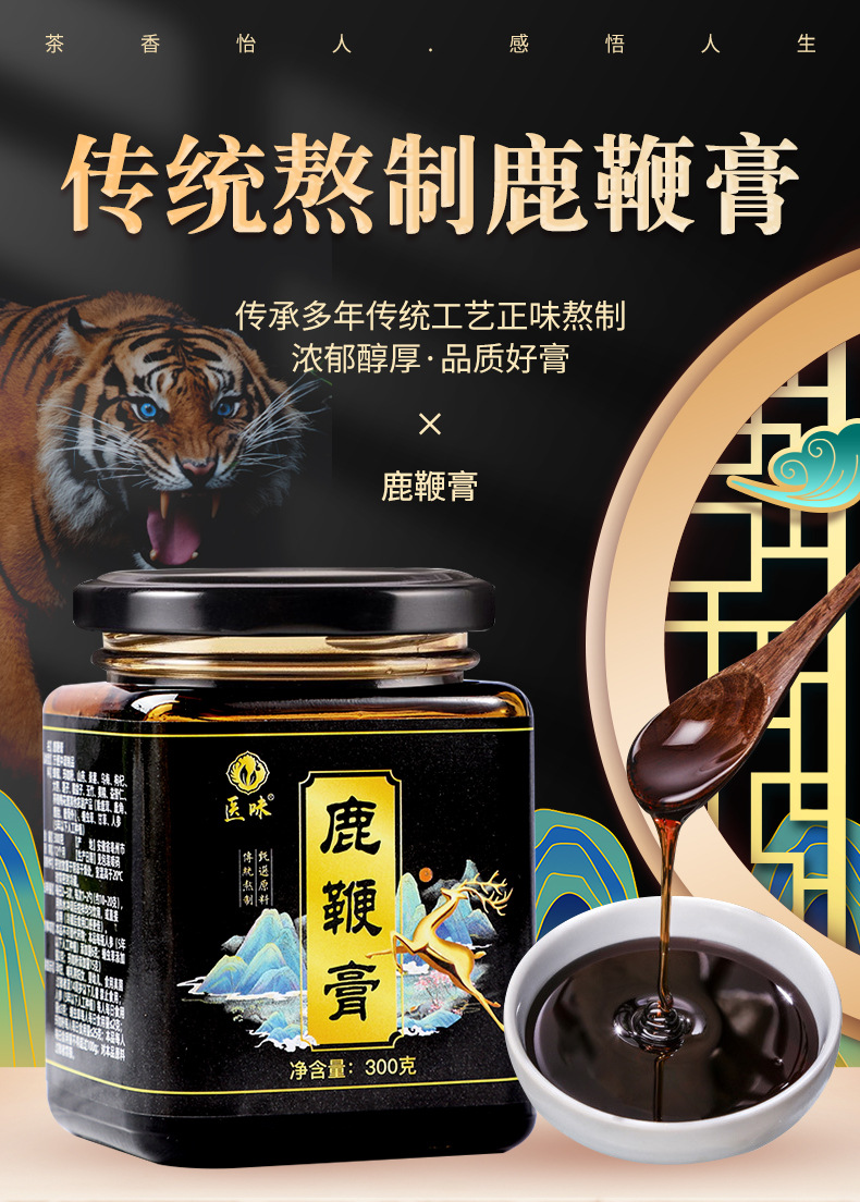 1-詳情圖.jpg