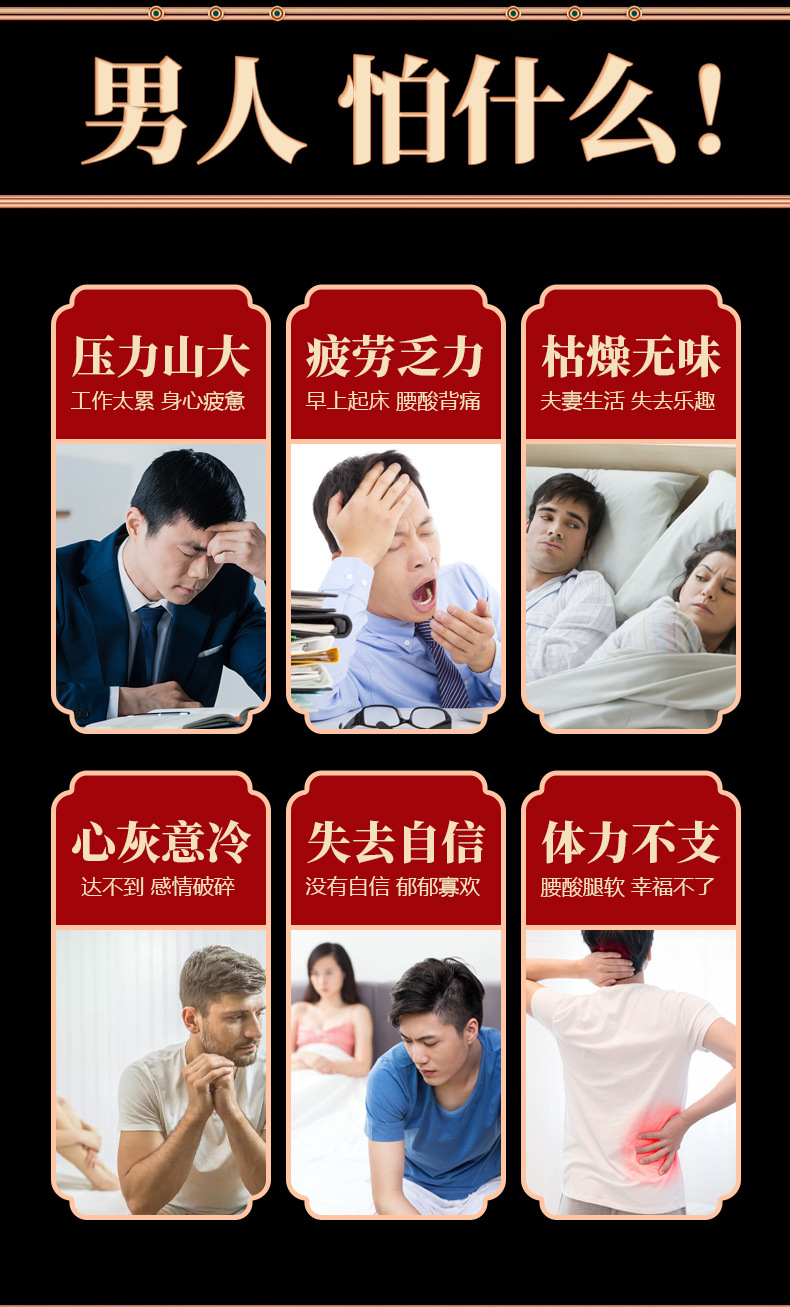 3-詳情圖.jpg