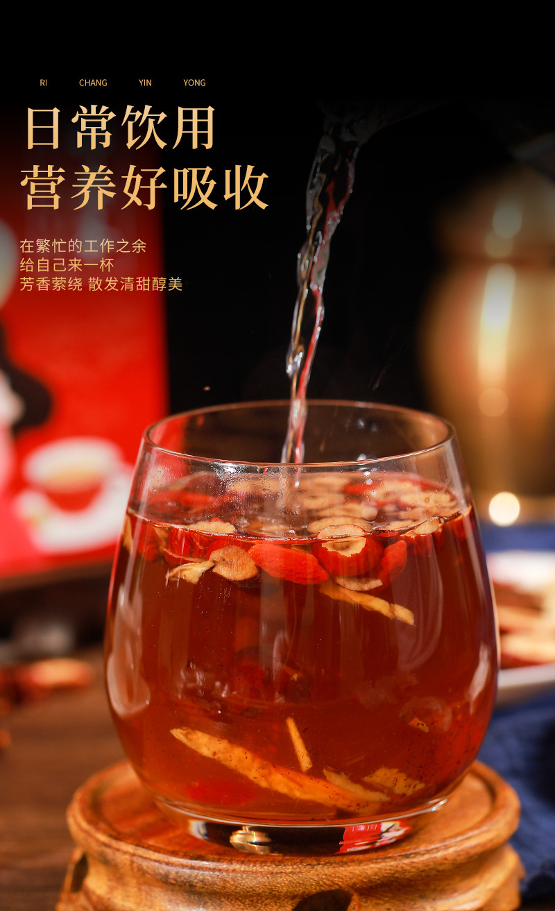 8-詳情圖.jpg