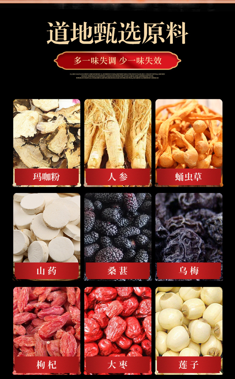 6-詳情圖.jpg